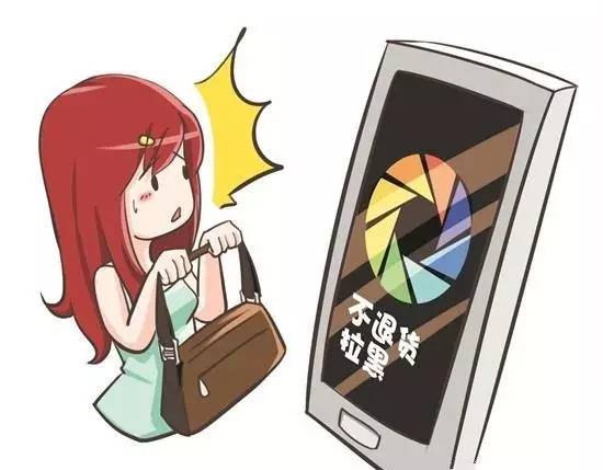 假已成公开秘密!你看到的可能是“假的直播”不朽情缘正版警惕丨现在流行直播代购 但造(图1) 假已成公开秘密!你看到的可能是“假的直播”不朽情缘正版警惕丨现在流行直播代购 但造(图1)