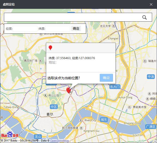 假已成公开秘密!你看到的可能是“假的直播”不朽情缘正版警惕丨现在流行直播代购 但造(图3) 假已成公开秘密!你看到的可能是“假的直播”不朽情缘正版警惕丨现在流行直播代购 但造(图3)
