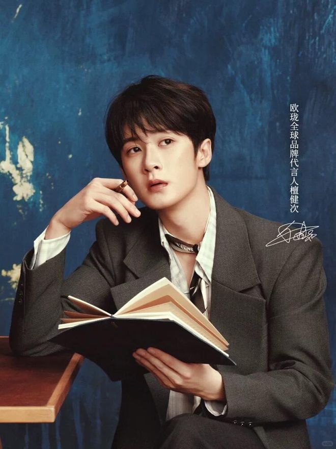 香水、身体炸划算还有节日限定香薰、香包不朽情缘平台登录网页香香好物丨欧珑正装(图33)