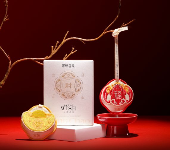 香水、身体炸划算还有节日限定香薰、香包不朽情缘平台登录网页香香好物丨欧珑正装(图30)