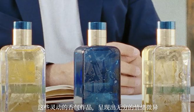 香水、身体炸划算还有节日限定香薰、香包不朽情缘平台登录网页香香好物丨欧珑正装(图43)