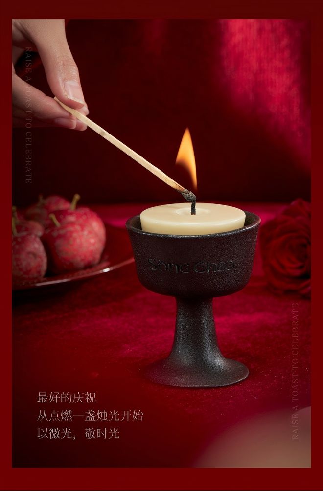 香水、身体炸划算还有节日限定香薰、香包不朽情缘平台登录网页香香好物丨欧珑正装(图44)