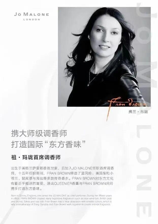 香水、身体炸划算还有节日限定香薰、香包不朽情缘平台登录网页香香好物丨欧珑正装(图47)